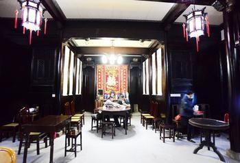 Huqinlou Inn Huang Shan Zewnętrze zdjęcie